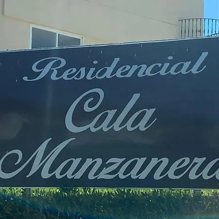 Apartment - 2 Bedroom 2 Bathroom Townhouse - Residencial Cala Manzanera