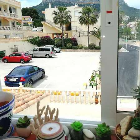 - 2 Bedroom 2 Bathroom Townhouse - Residencial Cala Manzanera Apartment *